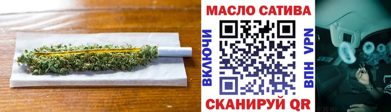 Дистиллят ТГК жижа  Сосновоборск 